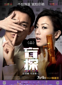国产精品视频观看